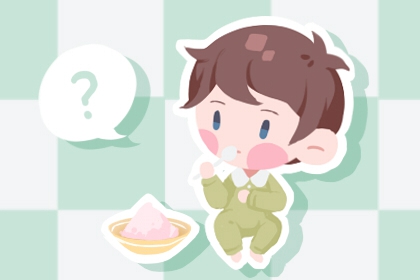 谁能帮忙看看命盘 紫微天相入命宫 紫微免费八字排盘 紫微盘免费查询 紫微星算命八字 周清河紫微斗数