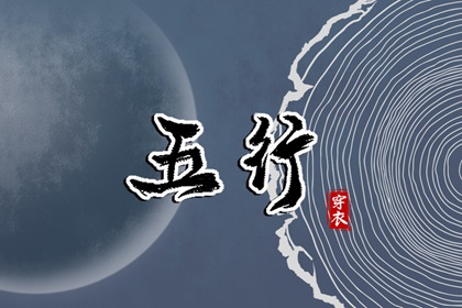 黄道吉日老黄历万年历查询|老黄历吉日查询2026年|万年历老黄历2026|老黄历万年历|中国老黄历网|老黄历诸神方位查询